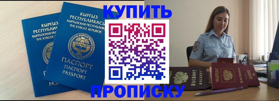 форма 3 в Печоре